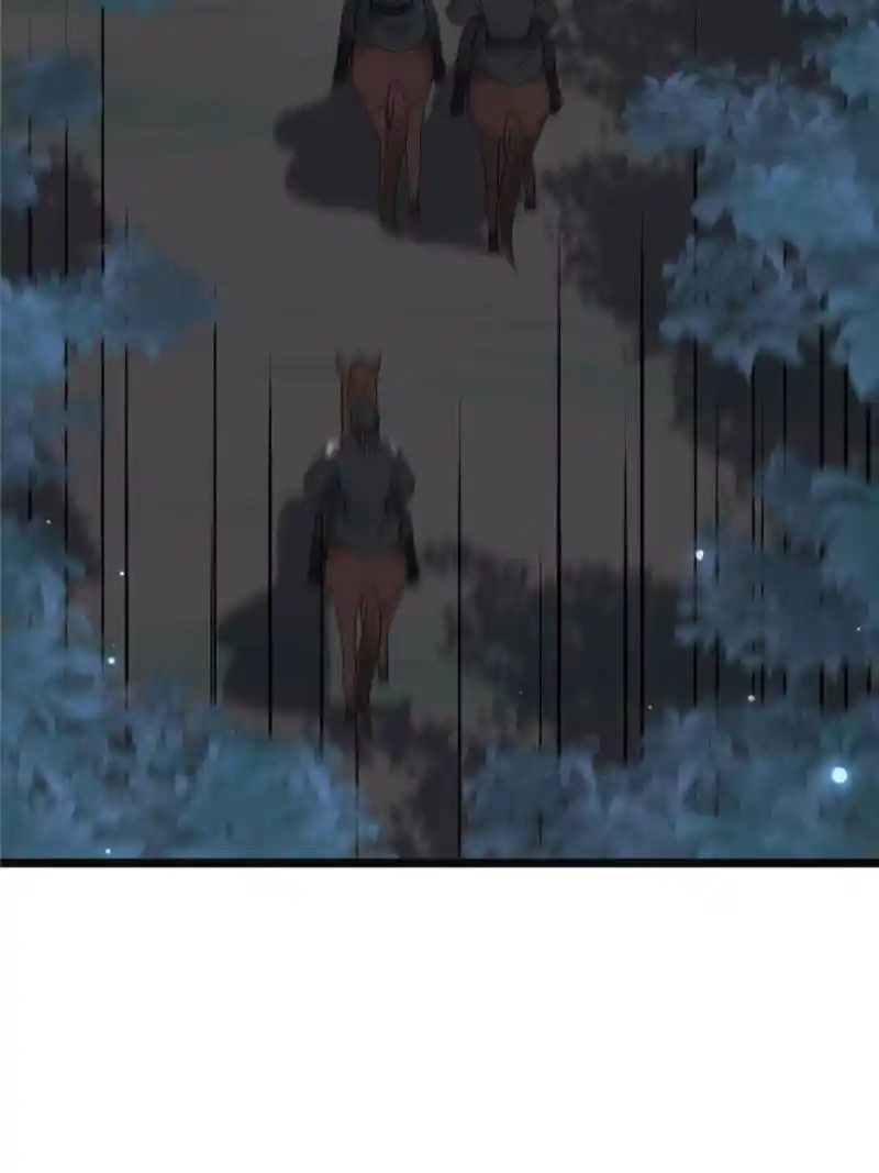 The Sickly Tyrant With An Innocent Facade Chapter 118