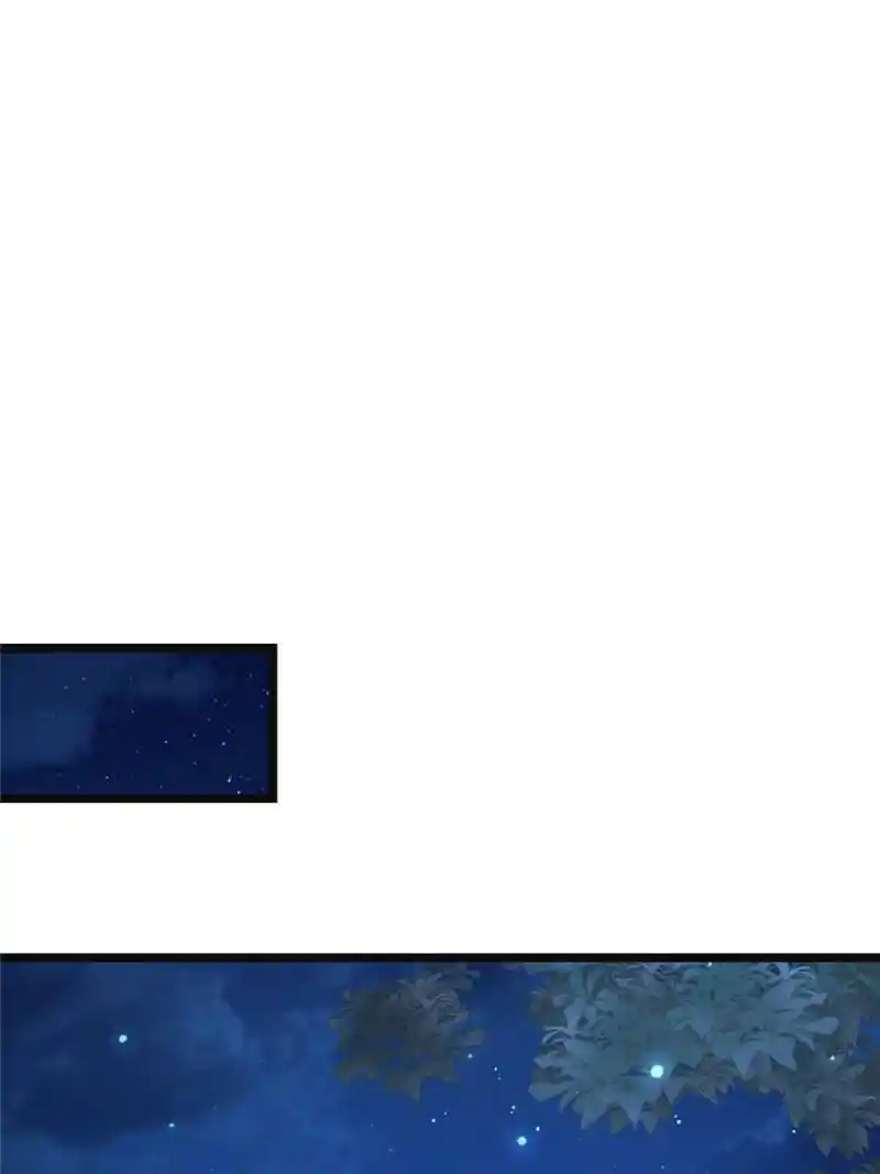 The Sickly Tyrant With An Innocent Facade Chapter 118