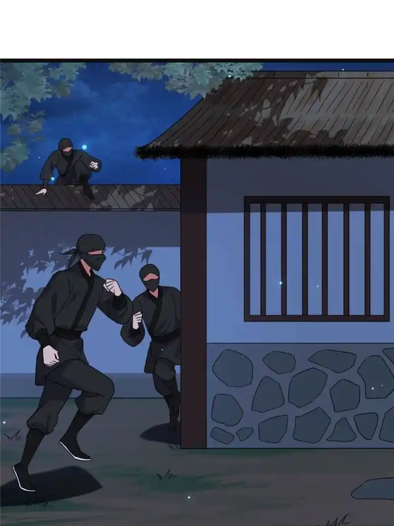 The Sickly Tyrant With An Innocent Facade Chapter 118