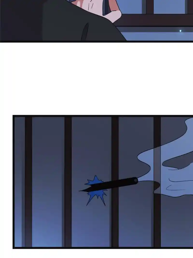 The Sickly Tyrant With An Innocent Facade Chapter 118