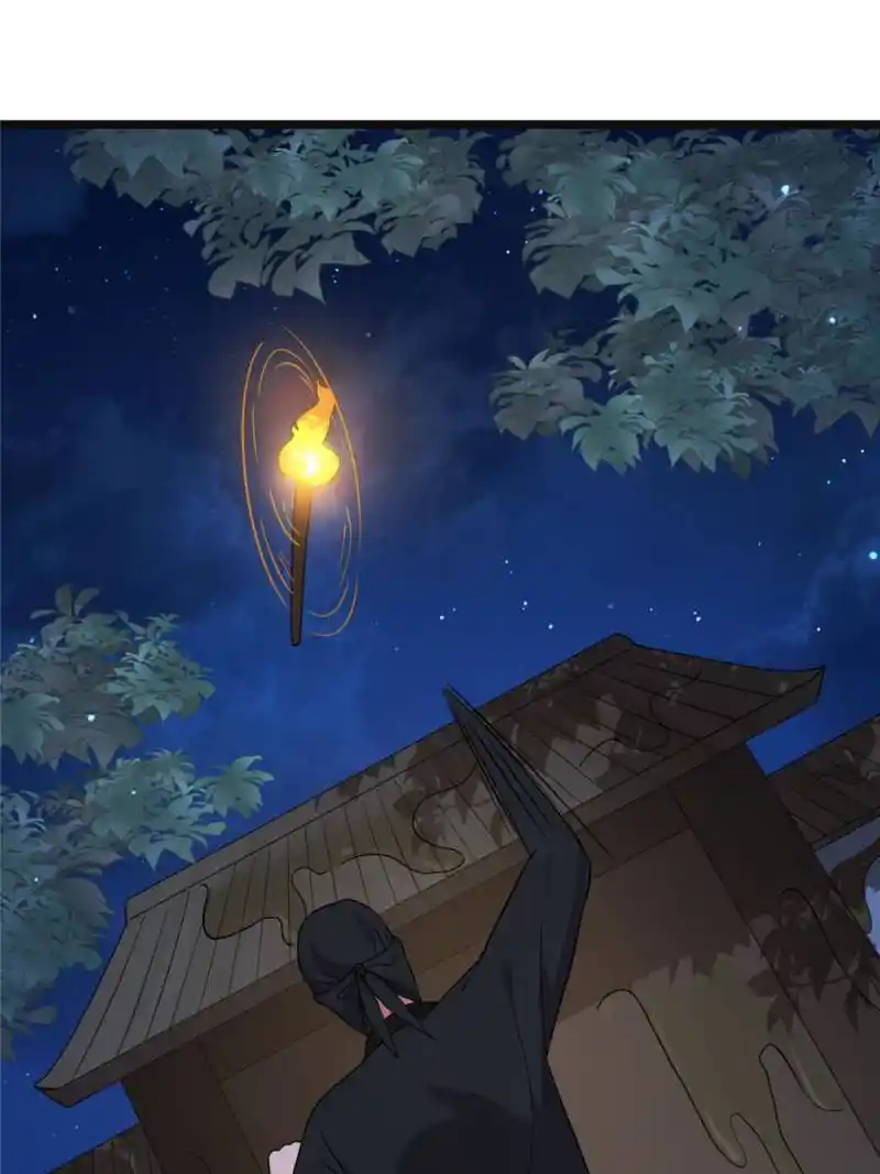 The Sickly Tyrant With An Innocent Facade Chapter 118