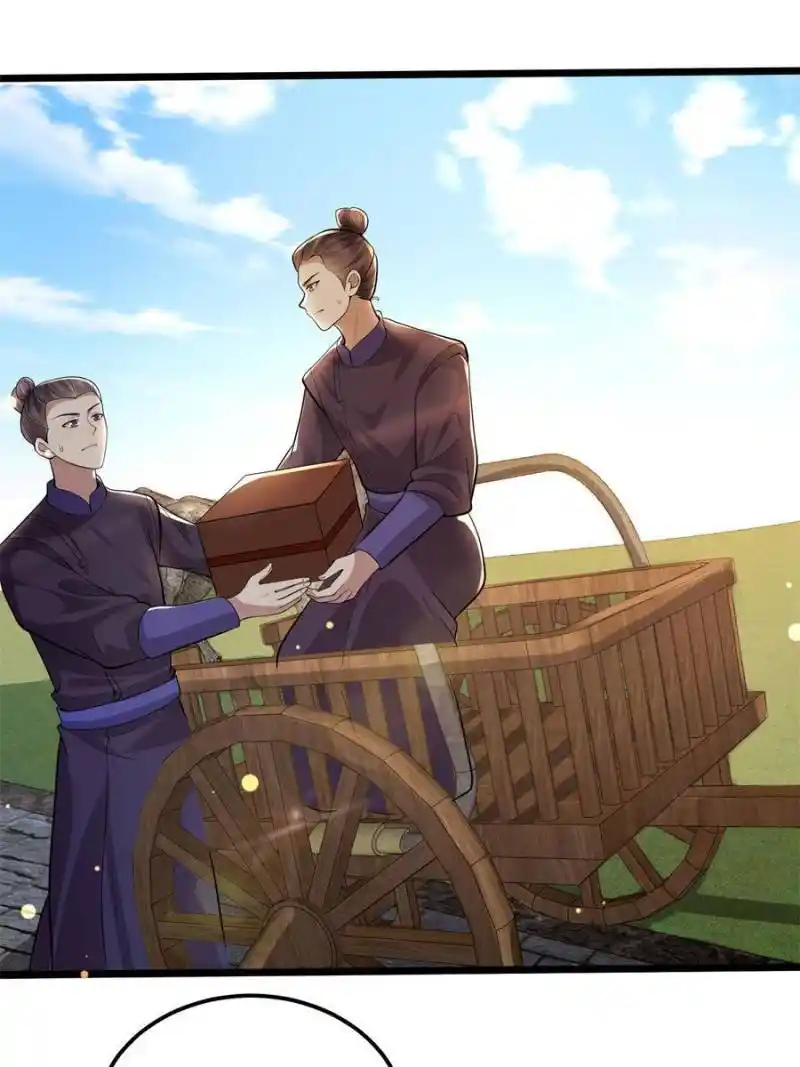 The Sickly Tyrant With An Innocent Facade Chapter 123