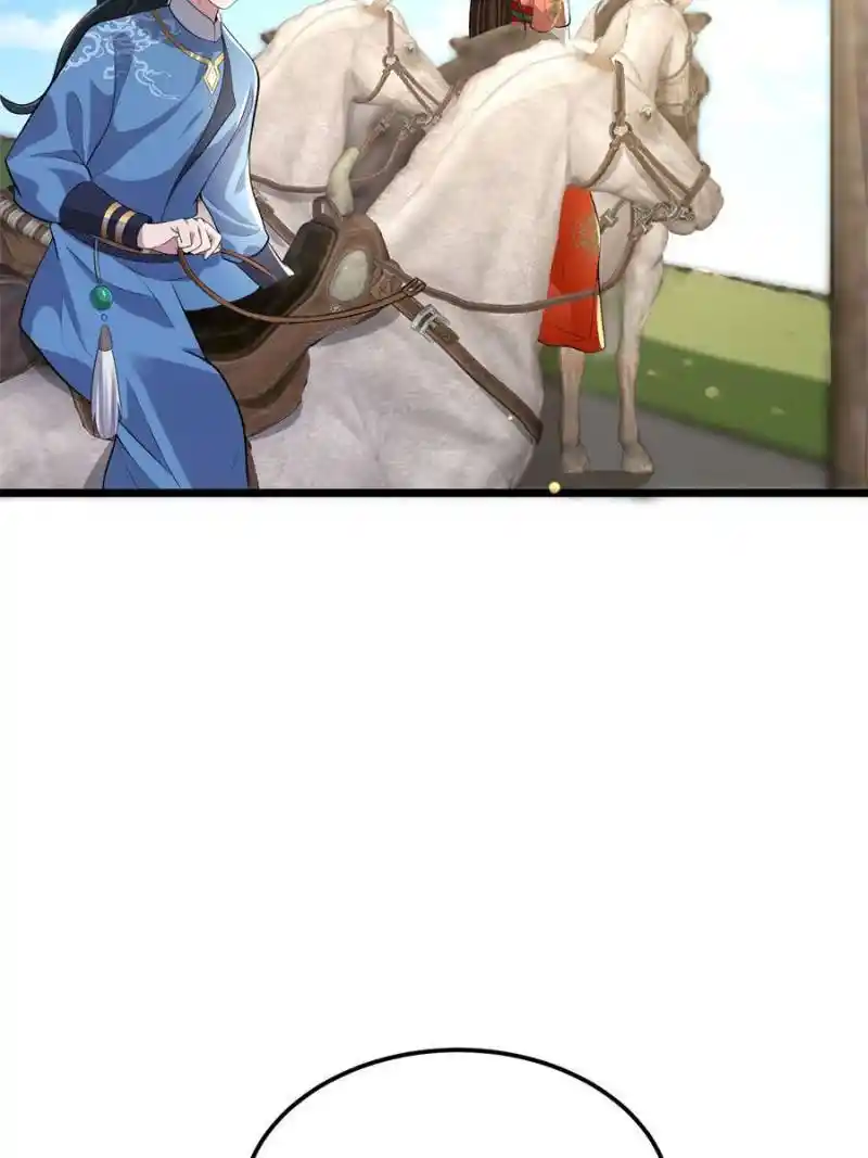 The Sickly Tyrant With An Innocent Facade Chapter 123