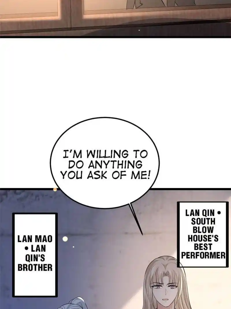 The Sickly Tyrant With An Innocent Facade Chapter 123