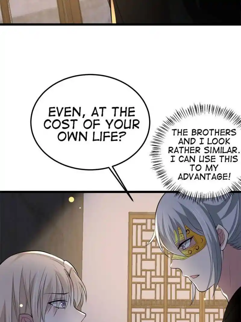 The Sickly Tyrant With An Innocent Facade Chapter 123