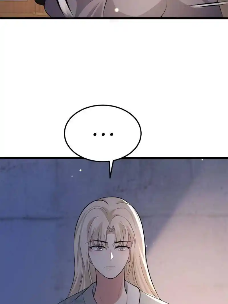 The Sickly Tyrant With An Innocent Facade Chapter 123