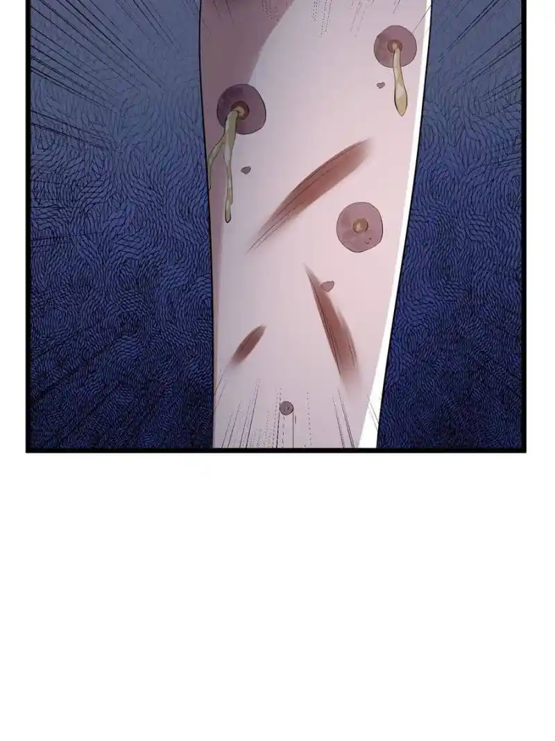 The Sickly Tyrant With An Innocent Facade Chapter 123