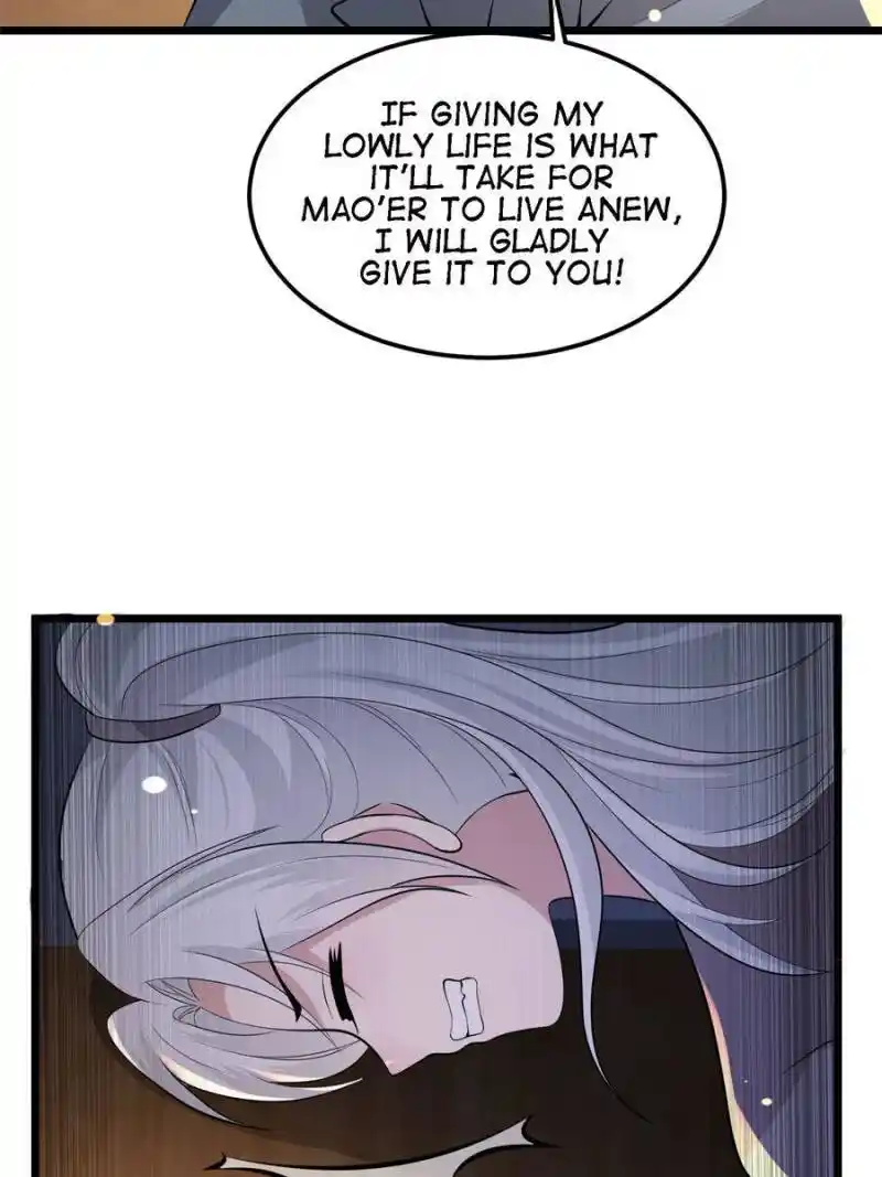 The Sickly Tyrant With An Innocent Facade Chapter 123