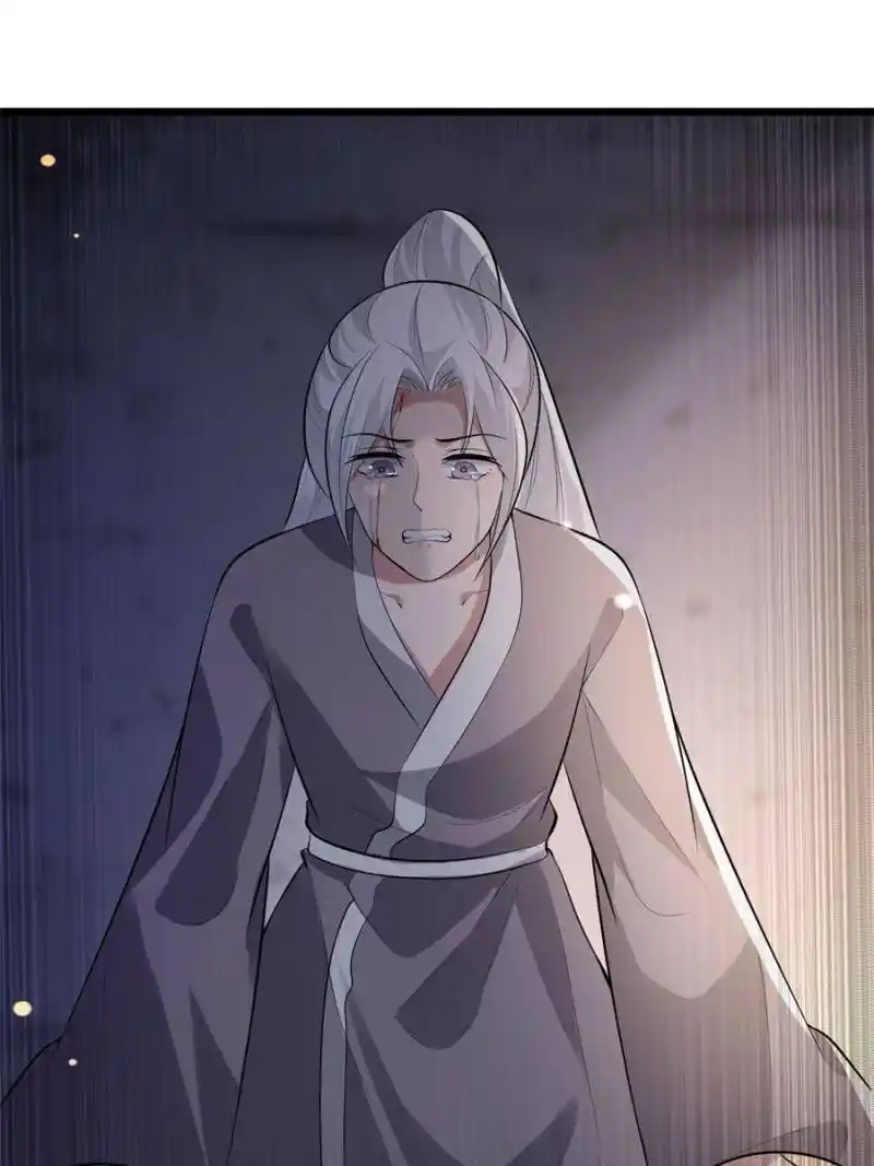 The Sickly Tyrant With An Innocent Facade Chapter 123