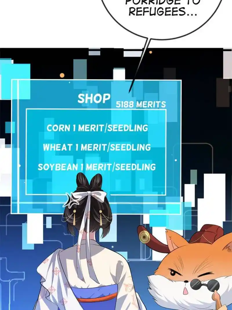 The Sickly Tyrant With An Innocent Facade Chapter 124