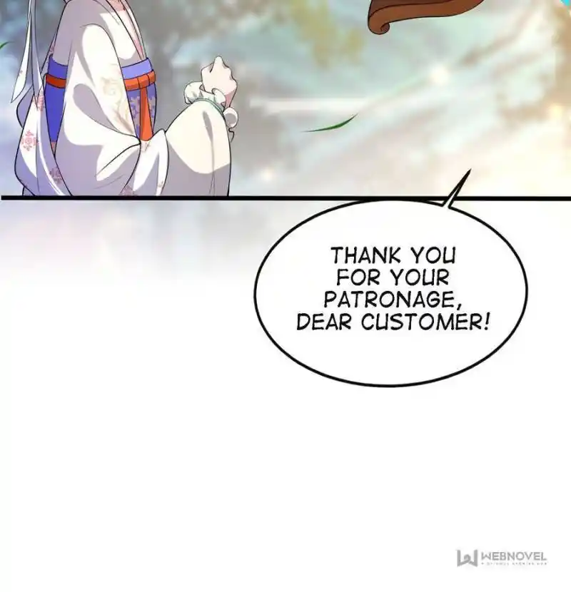 The Sickly Tyrant With An Innocent Facade Chapter 124