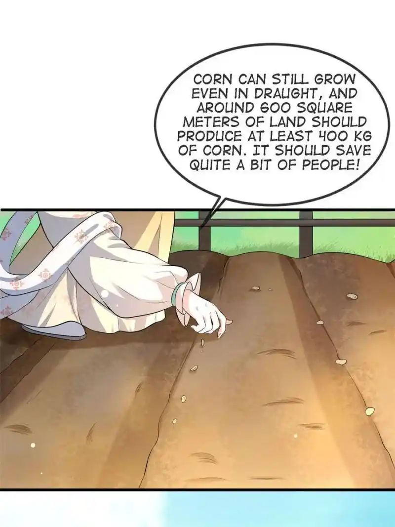 The Sickly Tyrant With An Innocent Facade Chapter 124