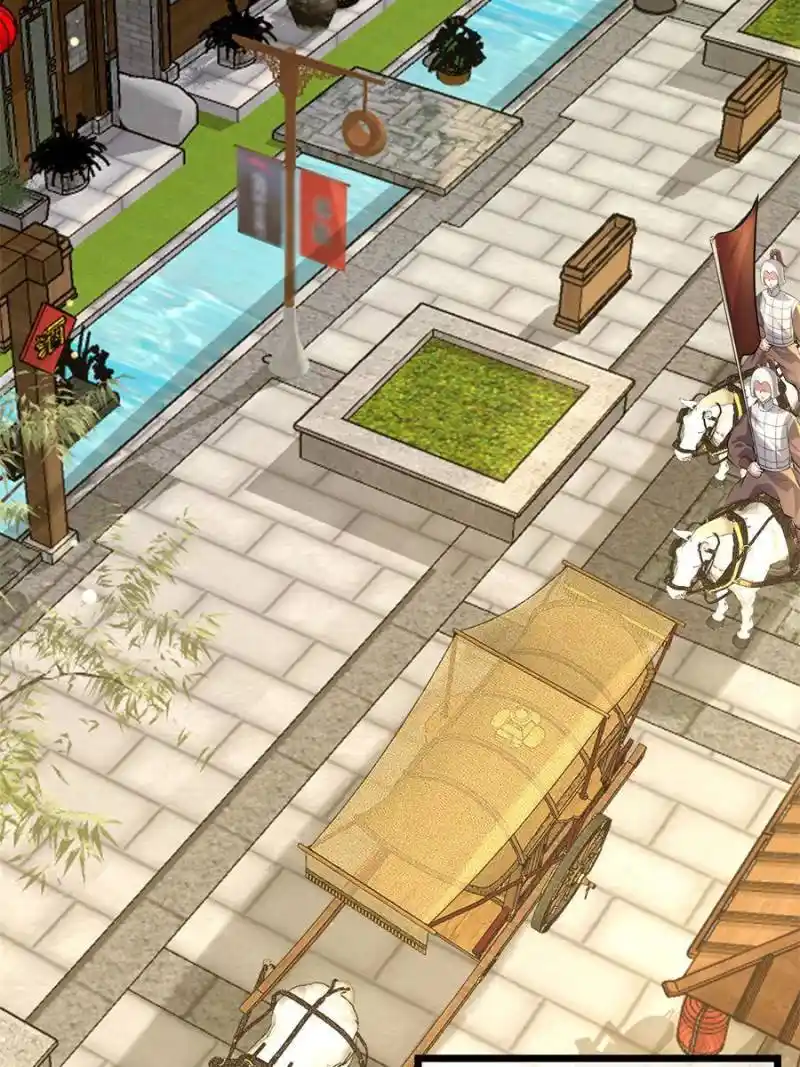 The Sickly Tyrant With An Innocent Facade Chapter 124