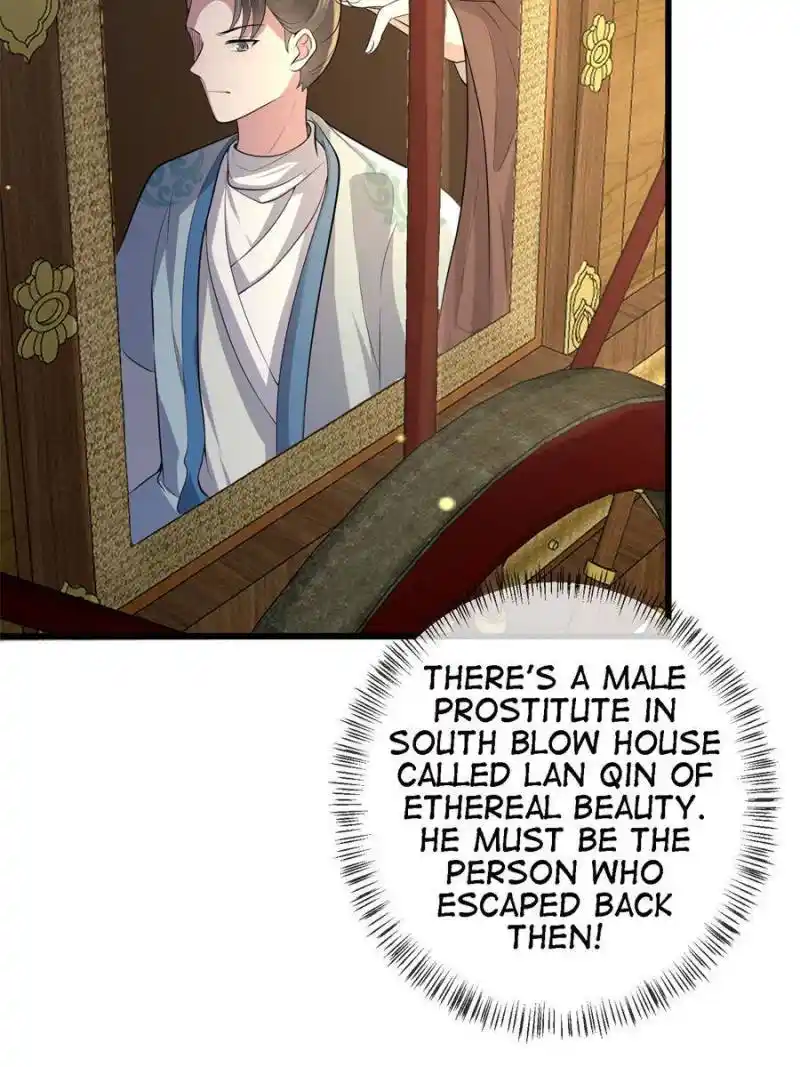 The Sickly Tyrant With An Innocent Facade Chapter 124