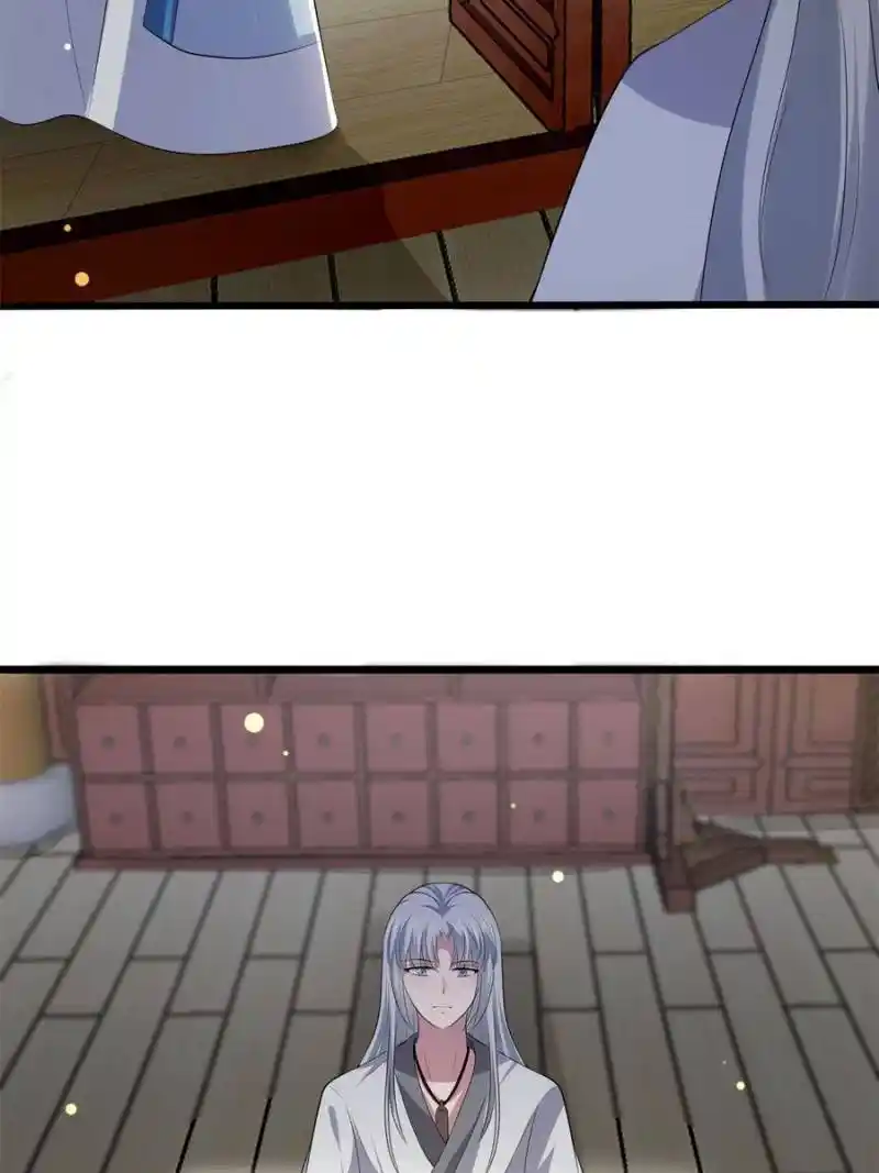 The Sickly Tyrant With An Innocent Facade Chapter 124