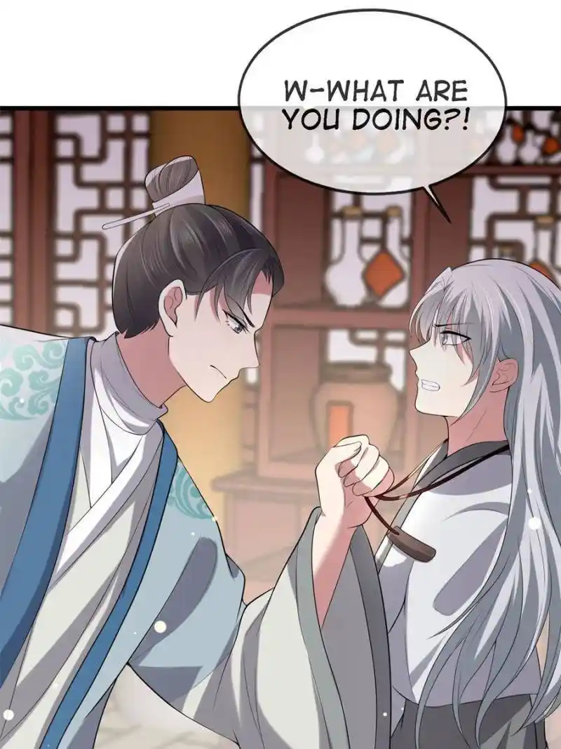 The Sickly Tyrant With An Innocent Facade Chapter 124