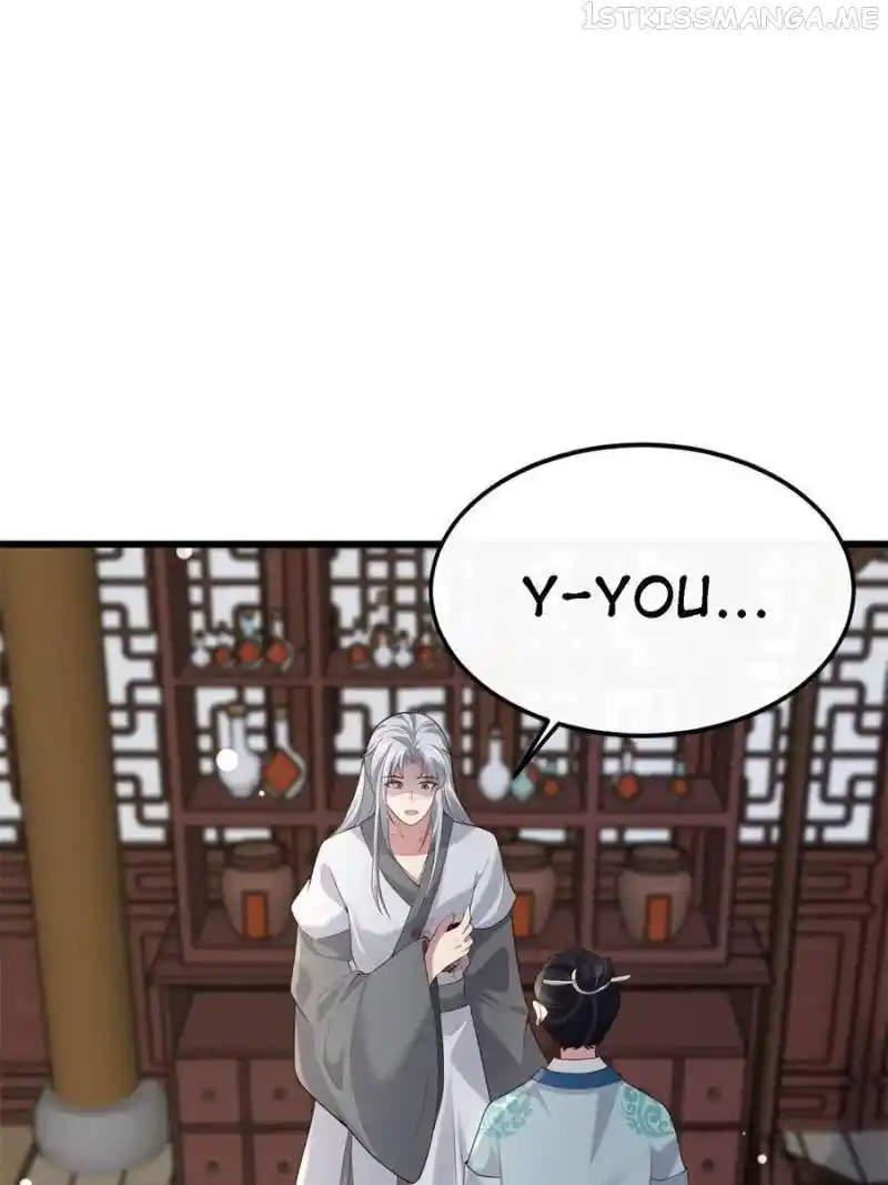 The Sickly Tyrant With An Innocent Facade Chapter 125