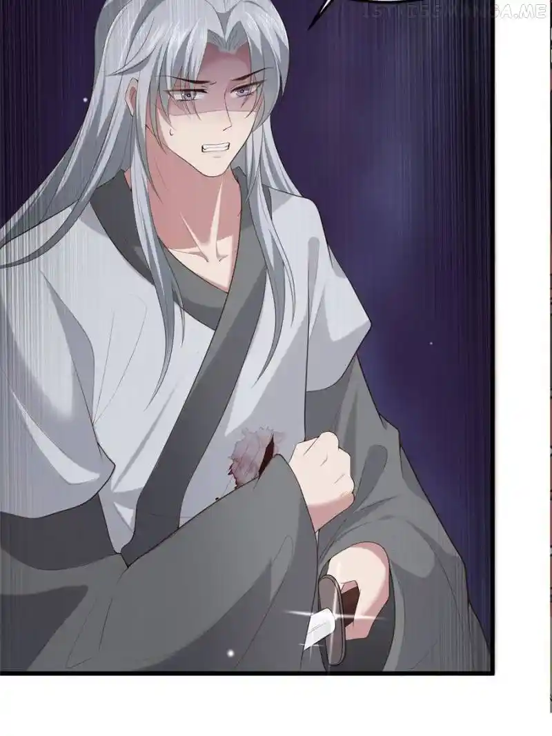 The Sickly Tyrant With An Innocent Facade Chapter 125