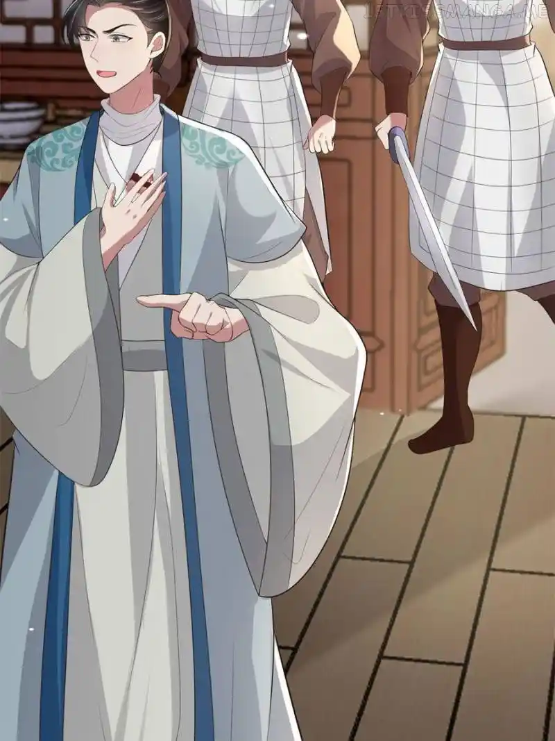 The Sickly Tyrant With An Innocent Facade Chapter 125