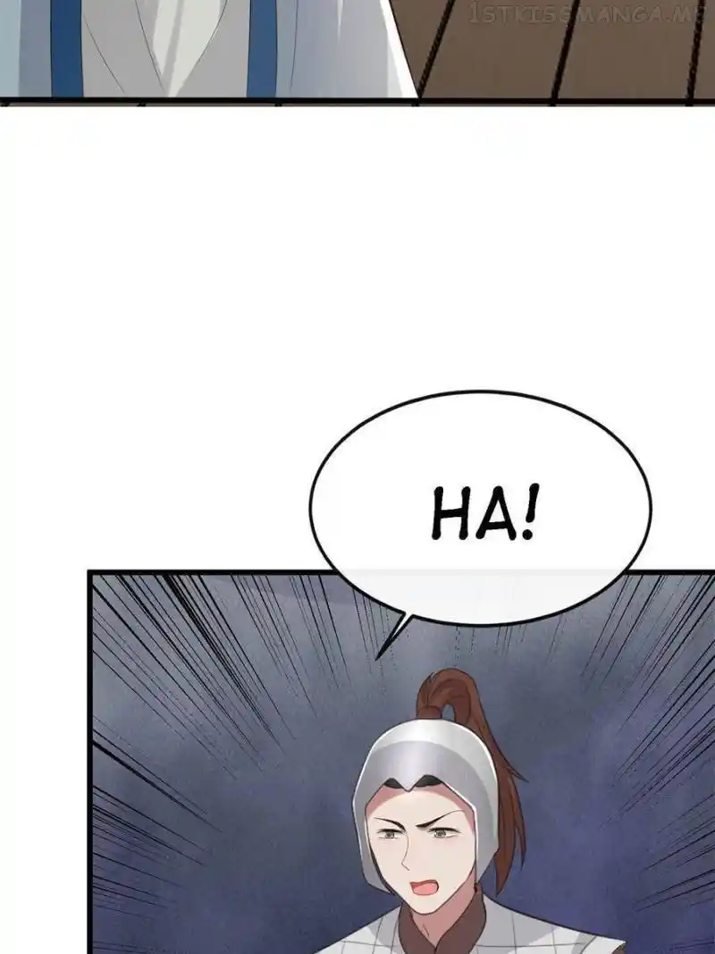 The Sickly Tyrant With An Innocent Facade Chapter 125