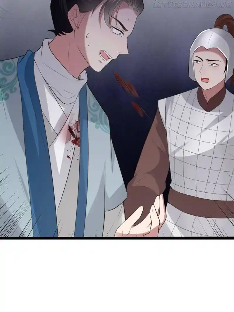 The Sickly Tyrant With An Innocent Facade Chapter 125