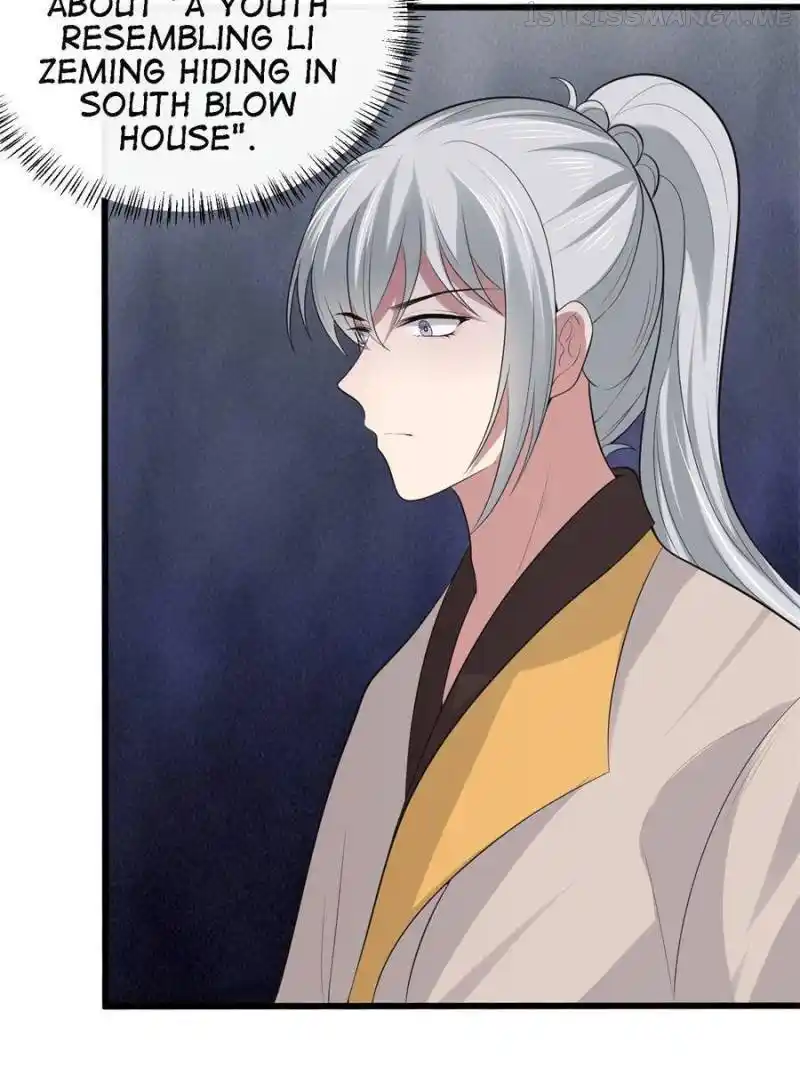 The Sickly Tyrant With An Innocent Facade Chapter 125