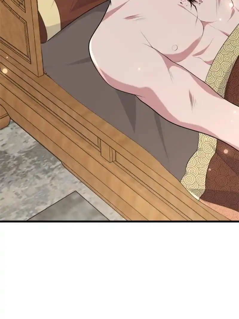 The Sickly Tyrant With An Innocent Facade Chapter 126