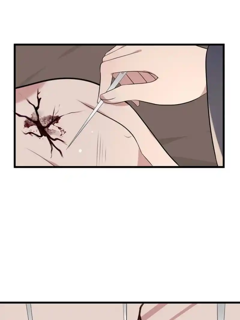 The Sickly Tyrant With An Innocent Facade Chapter 126