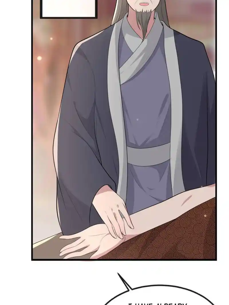 The Sickly Tyrant With An Innocent Facade Chapter 126