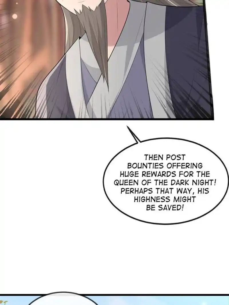 The Sickly Tyrant With An Innocent Facade Chapter 126