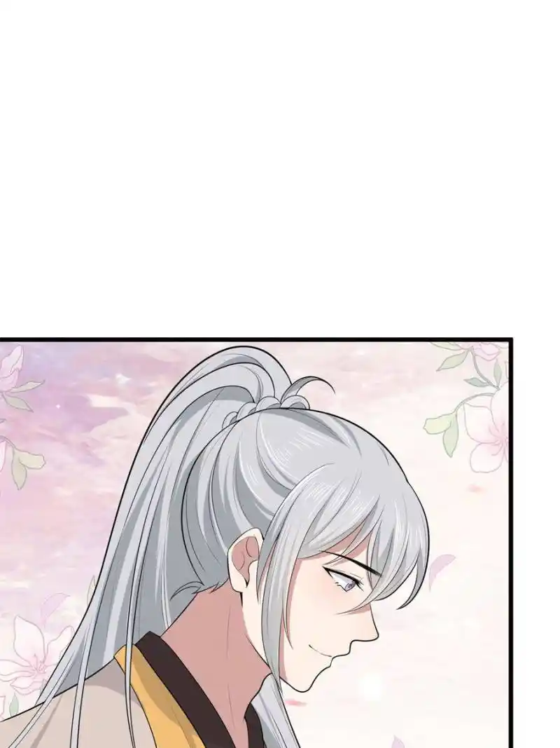 The Sickly Tyrant With An Innocent Facade Chapter 126