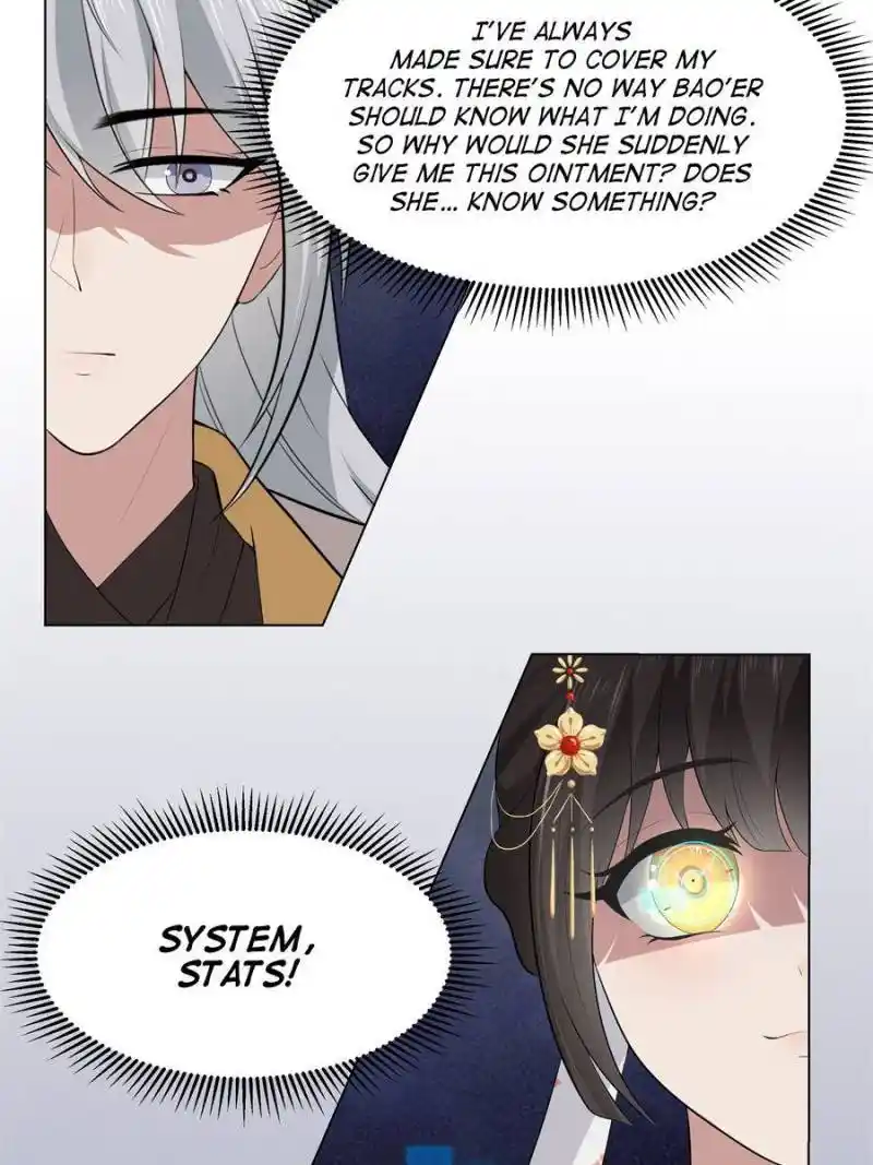 The Sickly Tyrant With An Innocent Facade Chapter 126