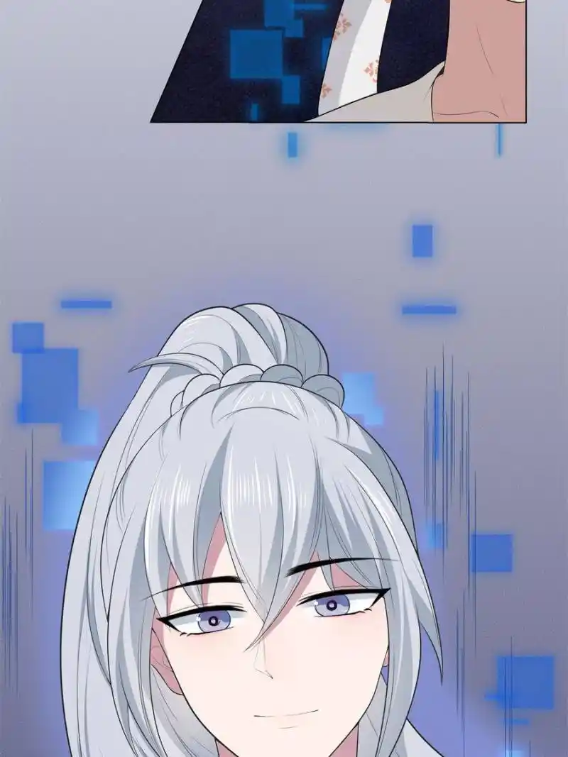 The Sickly Tyrant With An Innocent Facade Chapter 126