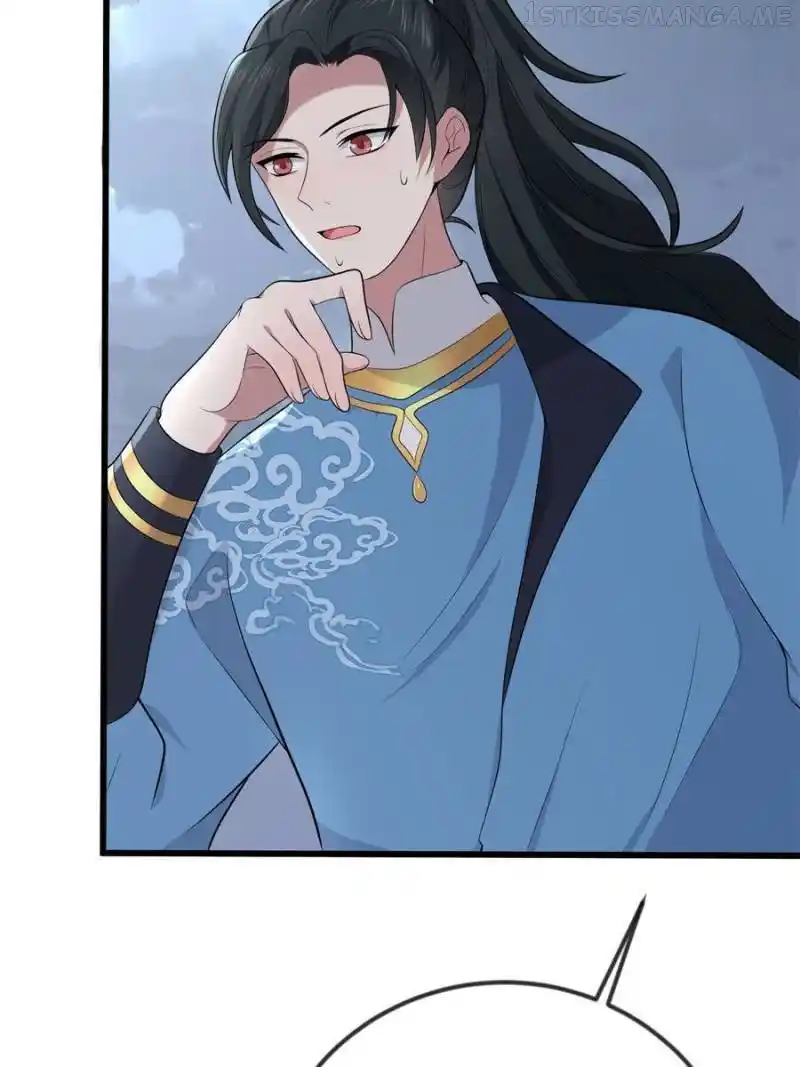 The Sickly Tyrant With An Innocent Facade Chapter 127