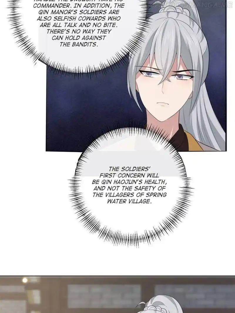 The Sickly Tyrant With An Innocent Facade Chapter 129