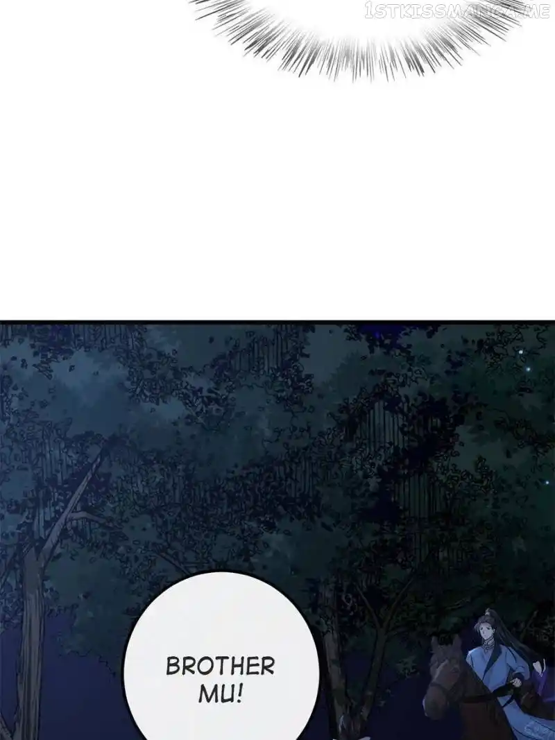 The Sickly Tyrant With An Innocent Facade Chapter 130