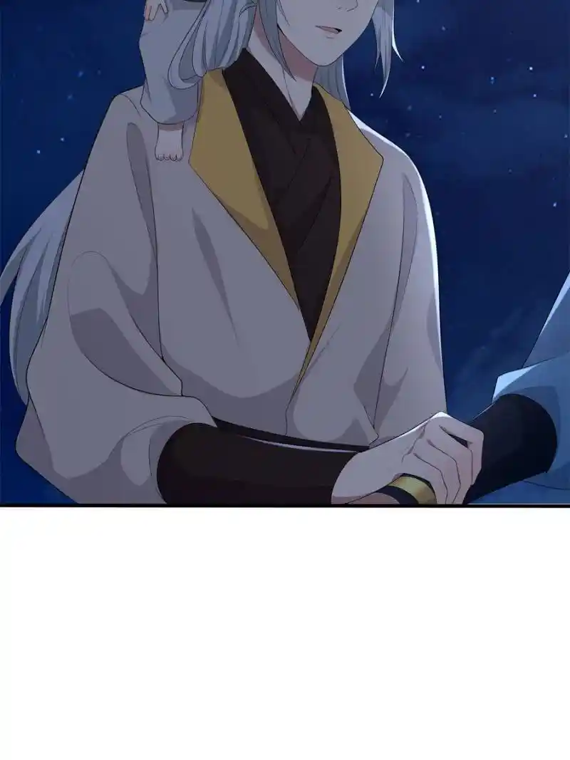 The Sickly Tyrant With An Innocent Facade Chapter 131