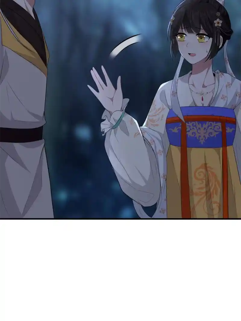 The Sickly Tyrant With An Innocent Facade Chapter 131