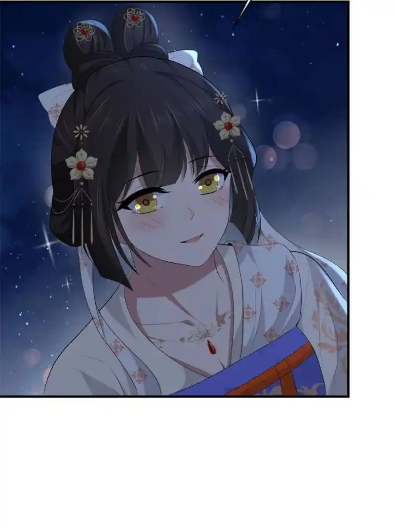 The Sickly Tyrant With An Innocent Facade Chapter 131