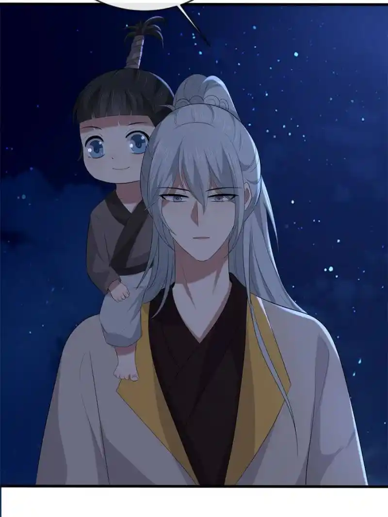 The Sickly Tyrant With An Innocent Facade Chapter 131