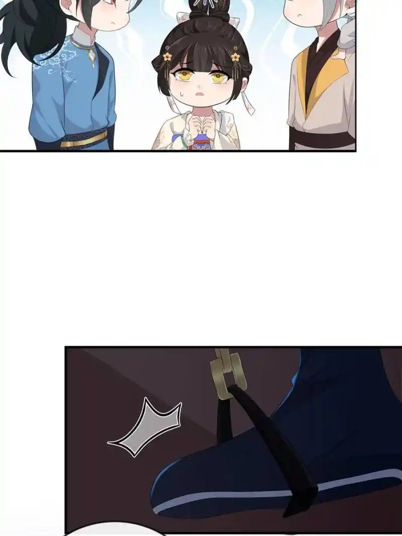 The Sickly Tyrant With An Innocent Facade Chapter 131