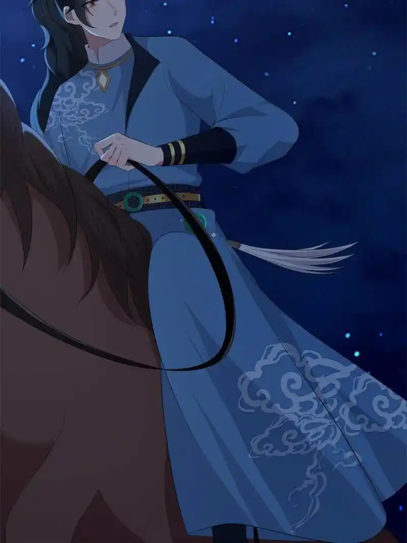 The Sickly Tyrant With An Innocent Facade Chapter 131