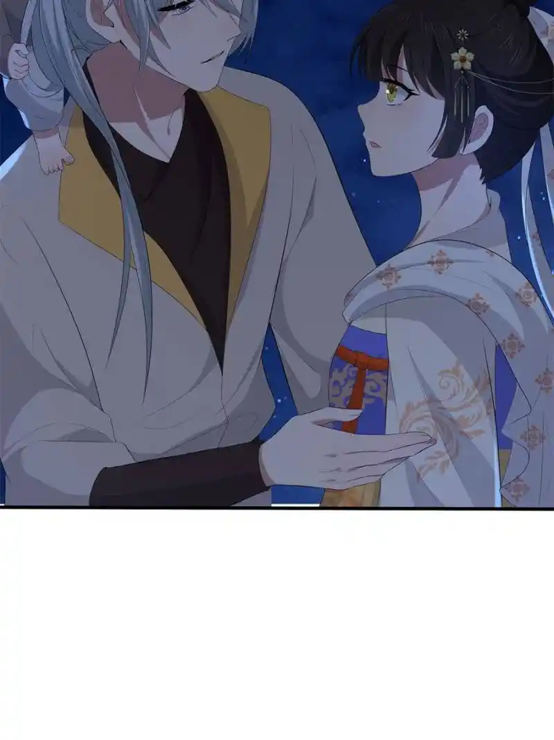 The Sickly Tyrant With An Innocent Facade Chapter 131