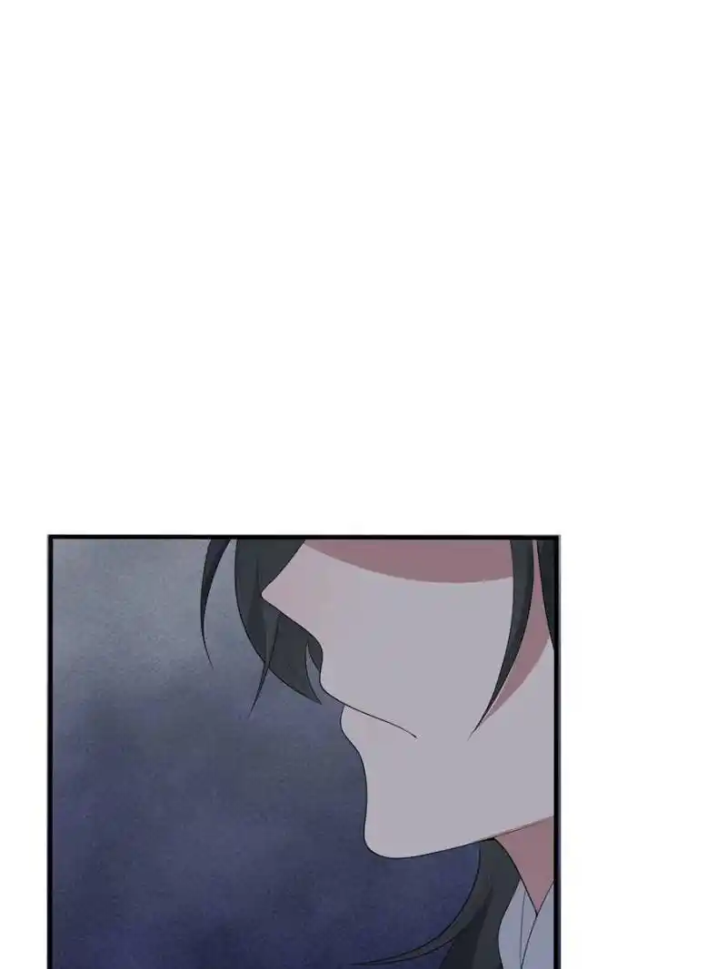 The Sickly Tyrant With An Innocent Facade Chapter 131