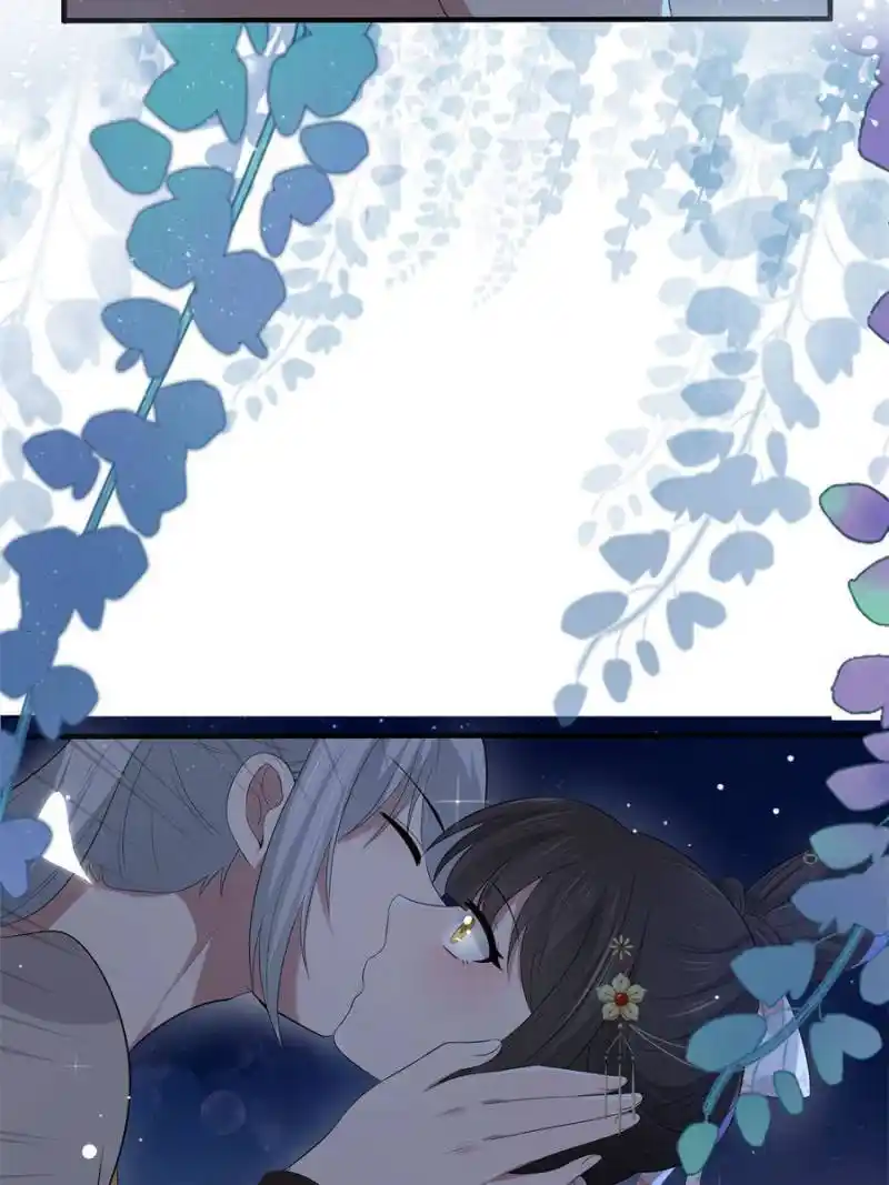 The Sickly Tyrant With An Innocent Facade Chapter 131