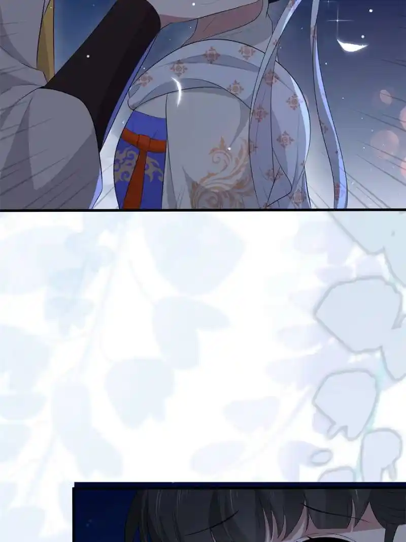 The Sickly Tyrant With An Innocent Facade Chapter 131