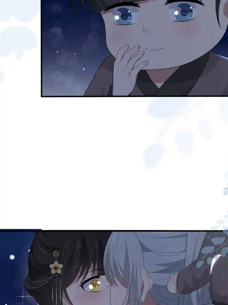 The Sickly Tyrant With An Innocent Facade Chapter 131