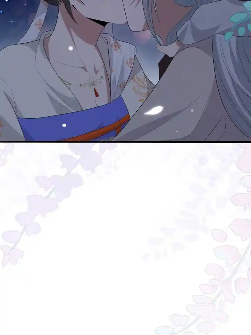 The Sickly Tyrant With An Innocent Facade Chapter 131