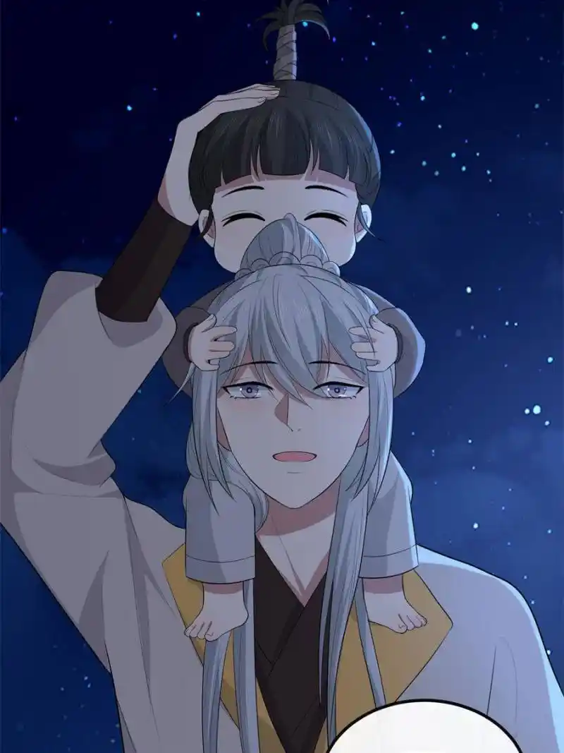 The Sickly Tyrant With An Innocent Facade Chapter 132