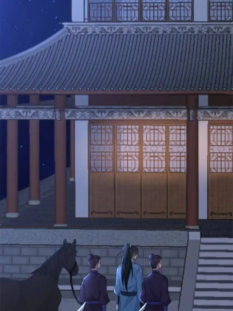 The Sickly Tyrant With An Innocent Facade Chapter 132